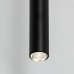 LED аплик с ключ TK LIGHTING 5397 FOCUS