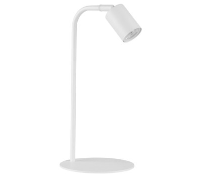 TK LIGHTING 5490 LOGAN WHITE