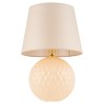 Настолна лампа TK LIGHTING 5591 SANTANA