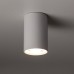 TK LIGHTING 5766 TOP WHITE