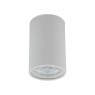 Луна за външен монтаж TK LIGHTING 5766 TOP WHITE