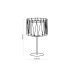 Настолна лампа TK LIGHTING 5889 HARMONY NATURE