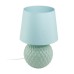 Настолна лампа TK LIGHTING 5903 SANTANA