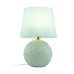 Настолна лампа TK LIGHTING 5903 SANTANA