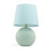 Настолна лампа TK LIGHTING 5903 SANTANA