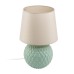 Настолна лампа TK LIGHTING 5904 SANTANA