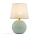 Настолна лампа TK LIGHTING 5904 SANTANA
