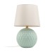 Настолна лампа TK LIGHTING 5904 SANTANA