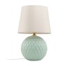 Настолна лампа TK LIGHTING 5904 SANTANA
