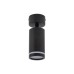 TK LIGHTING 6910 JET BLACK