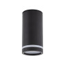 Луна за външен монтаж TK LIGHTING 6918 JET BLACK