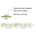 Ultralux PN35120WN SMD3528 120 leds/m 9,6W 4200K 24V DC IP54