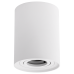 ULTRALUX SPRGU10WH WHITE ROUND