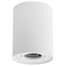 ULTRALUX SPRGU10WH WHITE ROUND