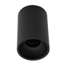 ULTRALUX SSRGU10BL BLACK ROUND