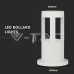 V-TAC 128317 WHITE GARDEN LAMP 10W CREE LED 4000K