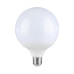 LED крушка V-TAC 21200216 G120 CREE LED E27 22W =155W 3000K LED крушка V-TAC 21200216 G120 CREE LED E27 22W =155W 3000K