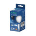 LED крушка V-TAC 2172606 A60 CREE LED E27 8,5W =60W 3000K LED крушка V-TAC 2172606 A60 CREE LED E27 8,5W =60W 3000K