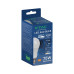 LED крушка V-TAC 2173496 A60 CREE LED E27 10,5W =75W 4000K LED крушка V-TAC 2173496 A60 CREE LED E27 10,5W =75W 4000K