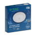 LED плафон със сензор за движение V-TAC 218086 12W CREE LED 4000K PIR MOTION SENSOR LED плафон със сензор за движение V-TAC 218086 12W CREE LED 4000K PIR MOTION SENSOR