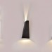 V-TAC 218297 LED WALL LAMP 5W 3000K BLACK IP65