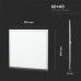 V-TAC 24080 40W CREE LED 4500K 600mm x 600mm LED PANEL RECESSED MOUNTING V-TAC 24080 40W CREE LED 4500K 600mm x 600mm LED PANEL RECESSED MOUNTING