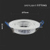 V-TAC 3599 ROUND WHITE V-TAC 3599 ROUND WHITE