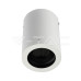 Луна за външен монтаж V-TAC 3627 SURFACE ROUND WHITE Луна за външен монтаж V-TAC 3627 SURFACE ROUND WHITE