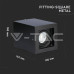 Луна за външен монтаж V-TAC 3631 SURFACE SQUARE BLACK Луна за външен монтаж V-TAC 3631 SURFACE SQUARE BLACK