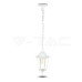 Градински пендел V-TAC 7073 GARDEN PENDANT LAMP WHITE Градински пендел V-TAC 7073 GARDEN PENDANT LAMP WHITE