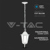 Градински пендел V-TAC 7073 GARDEN PENDANT LAMP WHITE Градински пендел V-TAC 7073 GARDEN PENDANT LAMP WHITE