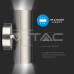 Фасаден аплик V-TAC 7500 WALL GARDEN LAMP