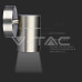 Фасаден аплик V-TAC 7501 WALL GARDEN LAMP