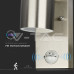 Фасаден аплик с датчик за движение V-TAC 7502 SATIN NICKEL PIR FACADE WALL LAMP 1 x GU10 IP44 Фасаден аплик с датчик за движение V-TAC 7502 SATIN NICKEL PIR FACADE WALL LAMP 1 x GU10 IP44