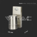 Фасаден аплик с датчик за движение V-TAC 7502 SATIN NICKEL PIR FACADE WALL LAMP 1 x GU10 IP44 Фасаден аплик с датчик за движение V-TAC 7502 SATIN NICKEL PIR FACADE WALL LAMP 1 x GU10 IP44