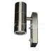 Фасаден аплик с датчик за движение V-TAC 7503 SATIN NICKEL PIR FACADE WALL LAMP 2 x GU10 IP44 Фасаден аплик с датчик за движение V-TAC 7503 SATIN NICKEL PIR FACADE WALL LAMP 2 x GU10 IP44