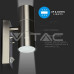 Фасаден аплик с датчик за движение V-TAC 7503 SATIN NICKEL PIR FACADE WALL LAMP 2 x GU10 IP44 Фасаден аплик с датчик за движение V-TAC 7503 SATIN NICKEL PIR FACADE WALL LAMP 2 x GU10 IP44