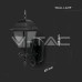 Градински аплик V-TAC 7519 GARDEN LAMP Градински аплик V-TAC 7519 GARDEN LAMP