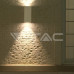 Фасаден аплик V-TAC 7541 WHITE FACADE WALL LAMP 2 x GU10 IP44