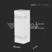 Фасаден аплик V-TAC 7543 WHITE FACADE WALL LAMP 2 x GU10 IP44
