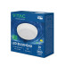 LED фасаден плафон V-TAC 801-24-6 CCT 8W - 16W - 20W CREE LED 3000K - 4000K - 6500K FACADE CEILING LAMP IP65 LED фасаден плафон V-TAC 801-24-6 CCT 8W - 16W - 20W CREE LED 3000K - 4000K - 6500K FACADE CEILING LAMP IP65