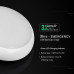 LED фасаден плафон с датчик за движение и авариен блок V-TAC 812-24-6 CCT 8W - 16W - 20W CREE LED 3000K - 4000K - 6500K FACADE PIR MOTION SENSOR CEILING LAMP IP54 LED фасаден плафон с датчик за движение и авариен блок V-TAC 812-24-6 CCT 8W - 16W - 20W CREE LED 3000K - 4000K - 6500K FACADE PIR MOTION SENSOR CEILING LAMP IP54