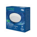 LED фасаден плафон с датчик за движение и авариен блок V-TAC 812-24-6 CCT 8W - 16W - 20W CREE LED 3000K - 4000K - 6500K FACADE PIR MOTION SENSOR CEILING LAMP IP54 LED фасаден плафон с датчик за движение и авариен блок V-TAC 812-24-6 CCT 8W - 16W - 20W CREE LED 3000K - 4000K - 6500K FACADE PIR MOTION SENSOR CEILING LAMP IP54