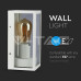 Фасаден аплик V-TAC 8518 WHITE FACADE WALL LAMP Е27 IP44 Фасаден аплик V-TAC 8518 WHITE FACADE WALL LAMP Е27 IP44