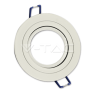 Луна за вграждане V-TAC 3599 ROUND WHITE