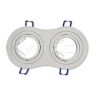 Луна за вграждане V-TAC 3601 ROUND WHITE
