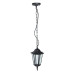 Градински пендел V-TAC 7072 GARDEN PENDANT LAMP BLACK IP44 Градински пендел V-TAC 7072 GARDEN PENDANT LAMP BLACK IP44