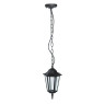 Градински пендел V-TAC 7072 GARDEN PENDANT LAMP