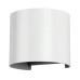 V-TAC 217082 LED WALL LAMP 5W 3000K WHITE