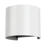 V-TAC 217082 LED WALL LAMP 5W 3000K WHITE